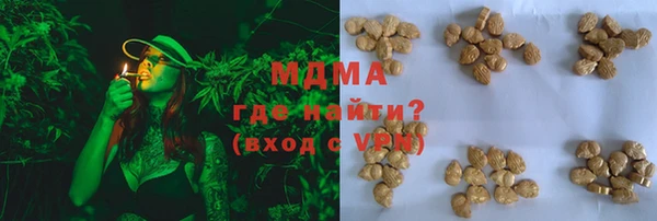 ешки Гусь-Хрустальный